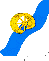 Герб Ивантеевки